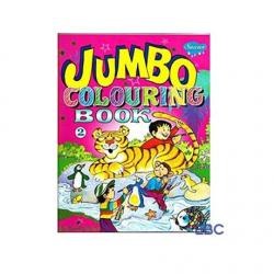 Jumbo Colouring Book-2  (English, Manoj Pub)SAWAN